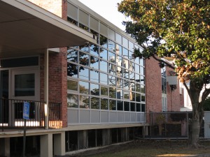 Archbishop Rummel High School