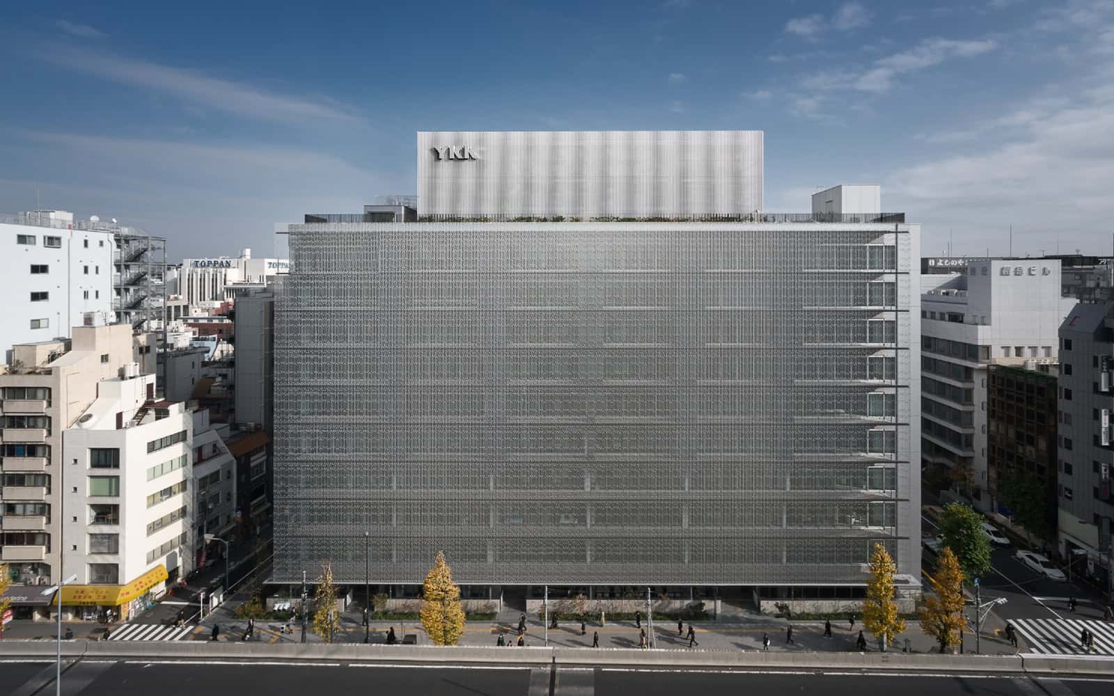 YKK Group's Headquarters Building Honored ASHRAE | YKK AP